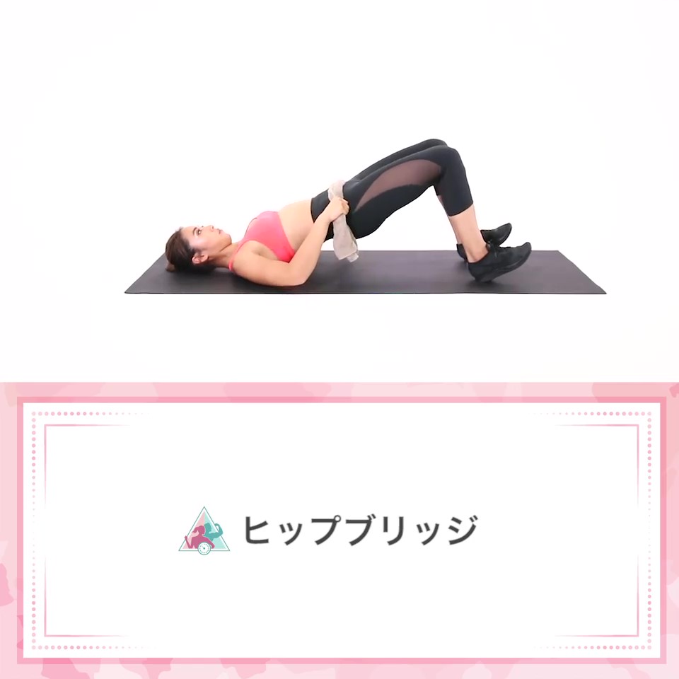 fystalab's tweet photo. 海外ではバスト以上にヒップラインが注目されるそう😳
日常生活ではなかなか筋肉がつきにくい部位だからこそ、トレーニングしがいがありますっ💪🏻
成果が目に見えやすいからモチベーションがあがる~😆⤴
お尻もあがる~⤴⤴💛⠀
#美尻 #スクワット #筋トレ #ダイエット #ヒップアップ #FYSTA https://t.co/0X93ilq3gc
