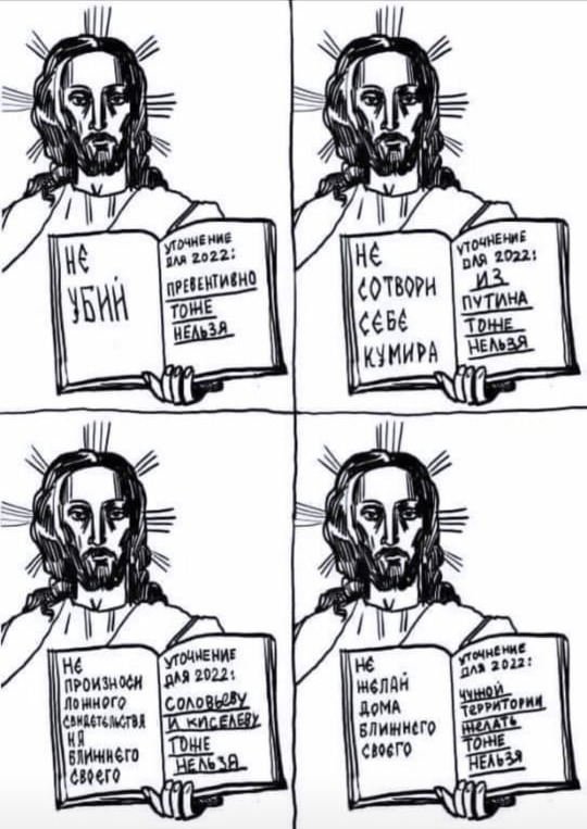 Важное уточнение