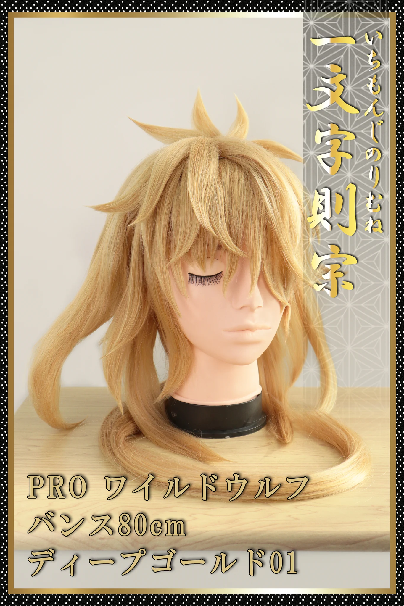 クラッセ+ ‐plus‐ on X: 