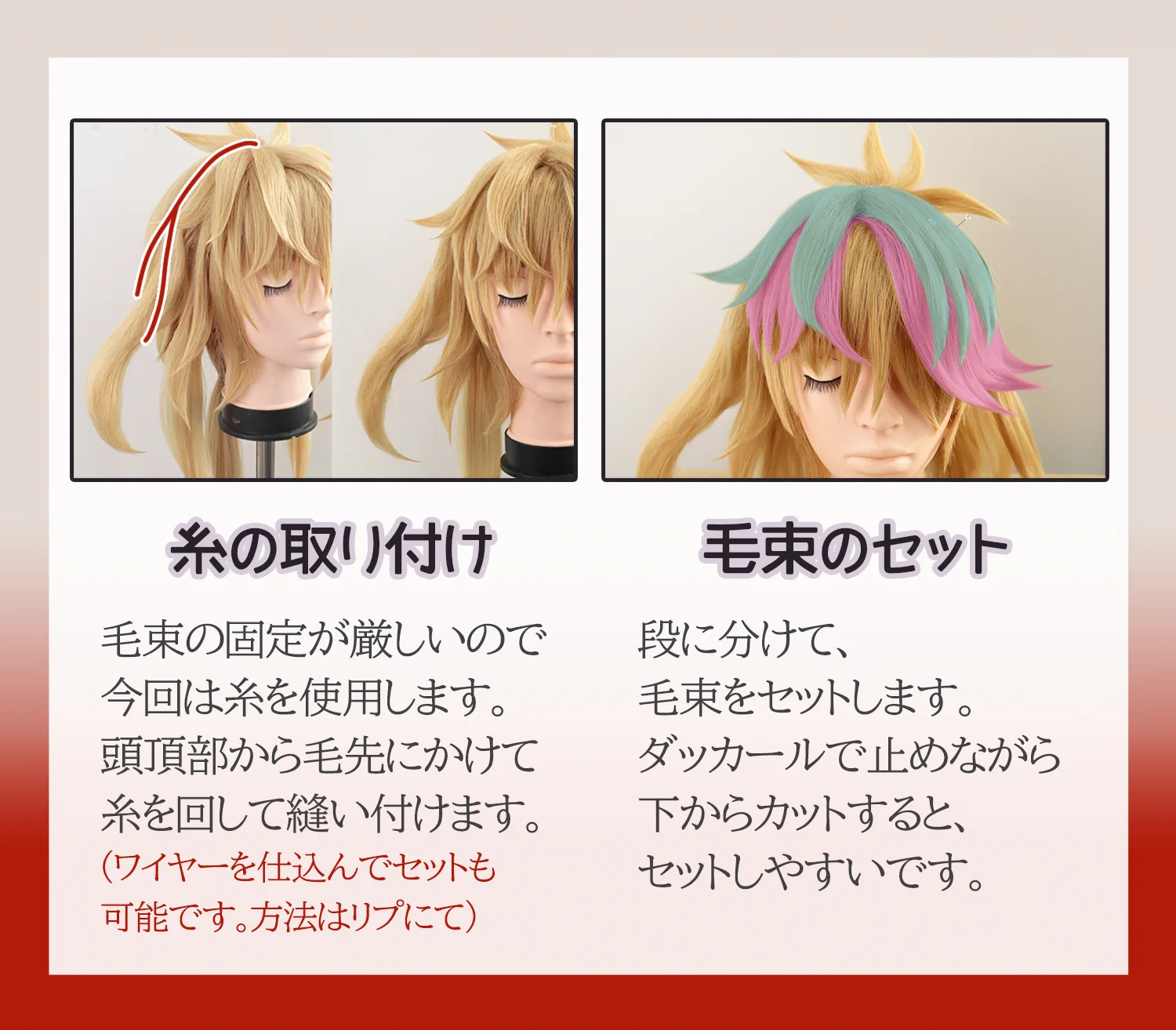 クラッセ+ ‐plus‐ on X: 