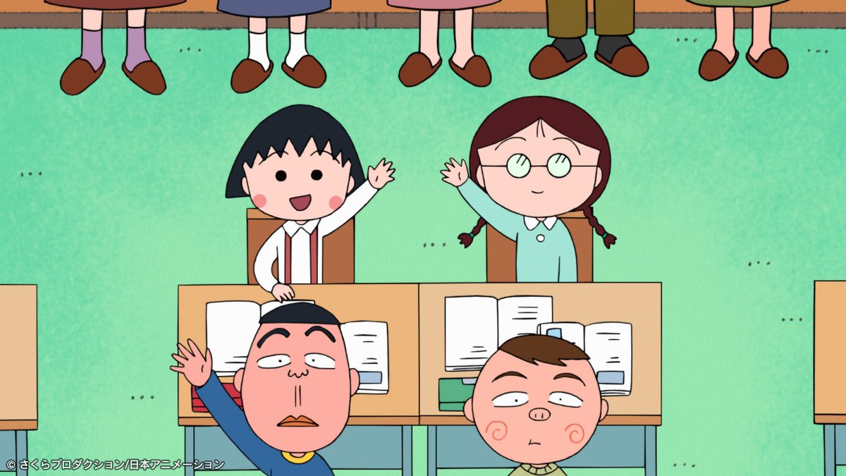 ちびまる子ちゃん 22年5月15日放送 雑感 西城秀樹の4回忌だったか 16日だもんな やるやん Mouseionのブログ