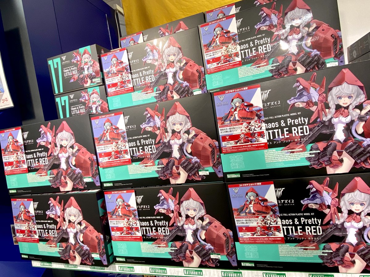 代引き手数料無料 Chaos メガミデバイス & 未開封 限定特典付き 赤