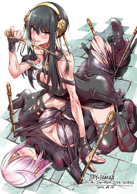 いばら姫×夜帷 