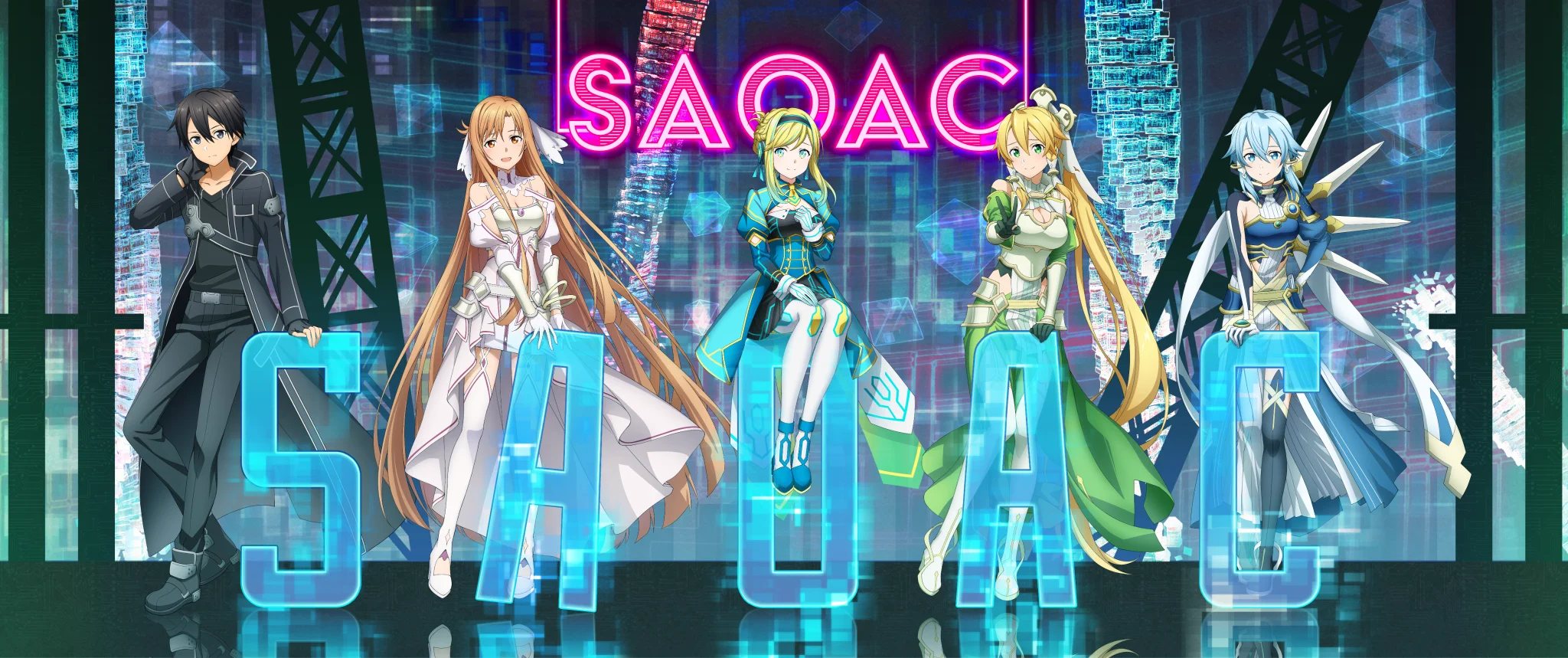 ソードアート・オンライン 公式】ソードアート・オンライン アーケード ディープ
