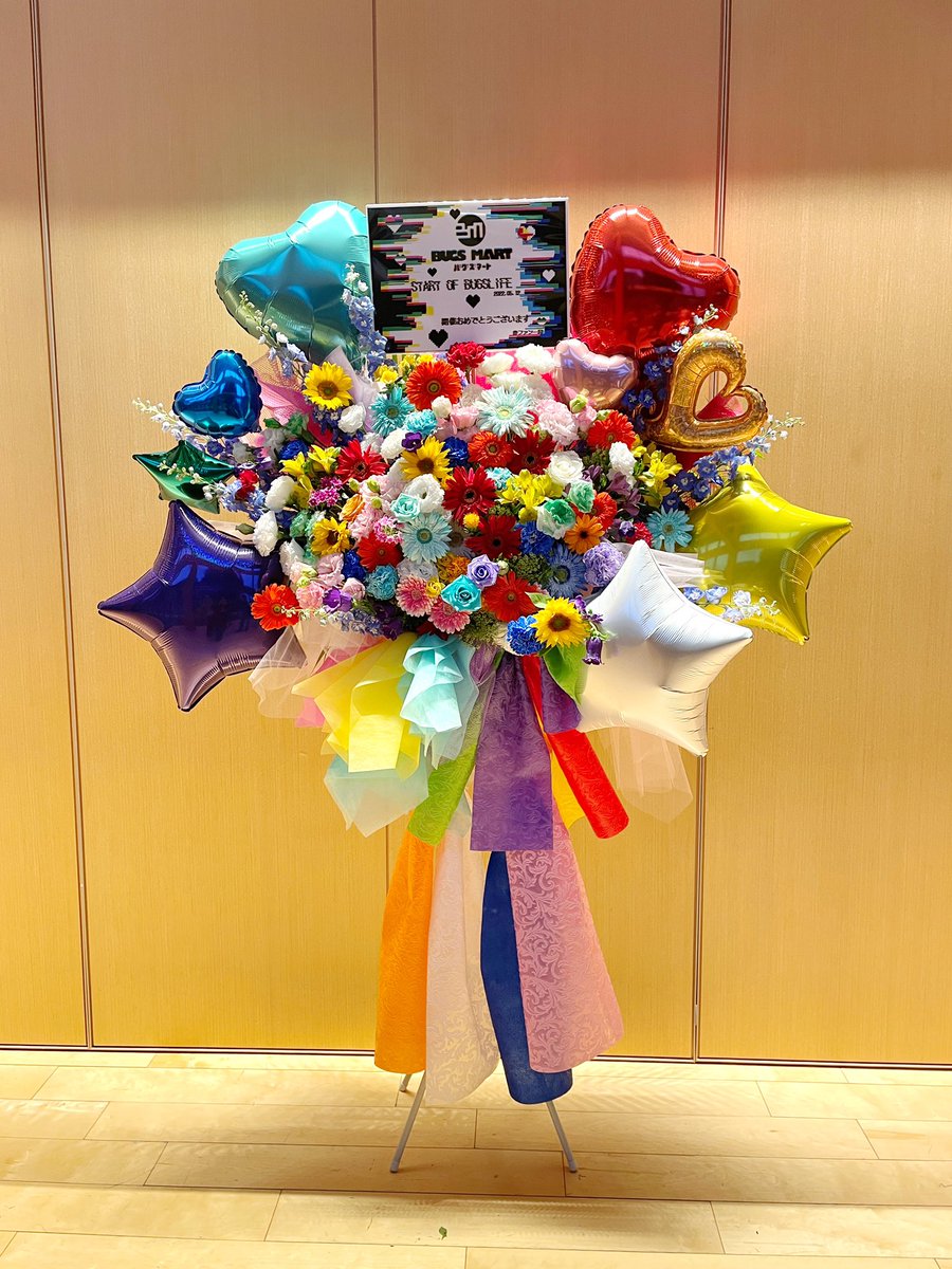 bugma_kikaku's tweet photo. 昨日はデビューライブお疲れ様でした！
そして、会場でカンパにご協力くださった皆様、Livepoketよりご協力いただいた皆様、本当にありがとうございました🙇��‍♀️
こちらのスタフラをお贈りさせて頂きました。 https://t.co/RINkJw08KD