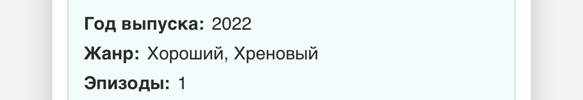 yarzillaa's tweet photo. Очень хорош https://t.co/Sw9Fb7D0NP