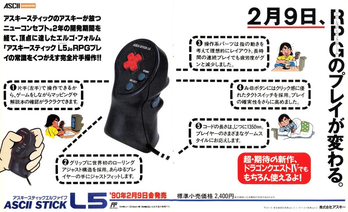 Ascii Stick AS-2088-FC - Nintendo Fc Famicom