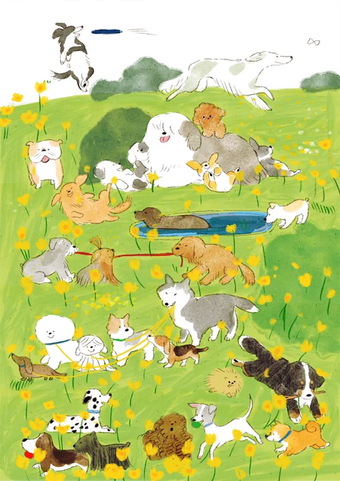 #愛犬の日 