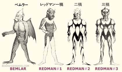笑っちゃったけど、たしかに初登場時からあの姿である保証はどこにもないもんな
もしかしたら「レッドマン一稿、二稿、三稿」と経て中盤辺りでやっとウルトラマンの姿になるかもしれん 
