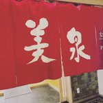 ツイートに含まれる画像