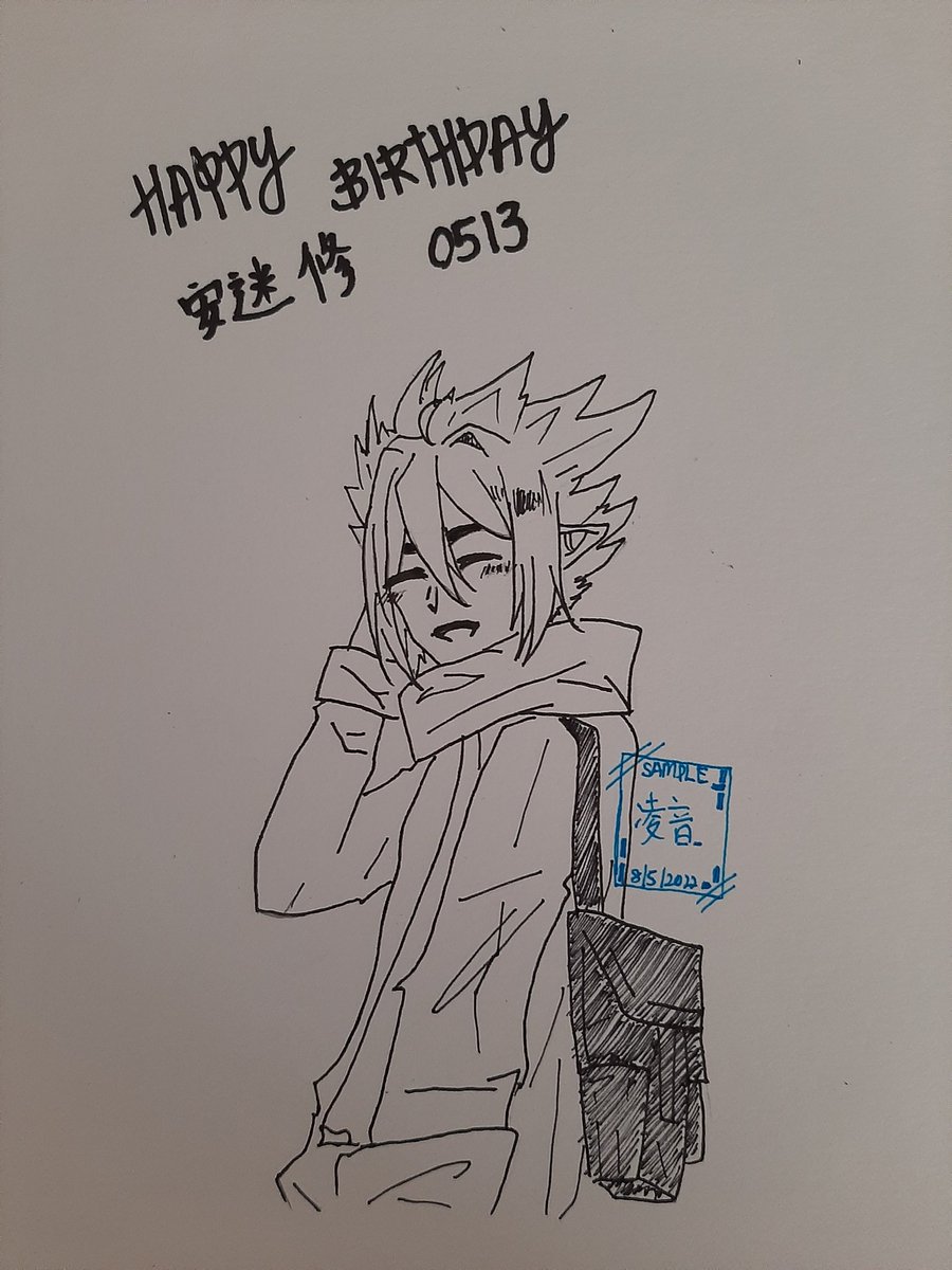 cyy1206's tweet photo. 安迷修  生日快乐🎂🎉
#绘画 #凹凸世界 #安迷修 
#凹凸世界安迷修 #最后的骑士 #仿画 https://t.co/EglGQ9Sud2