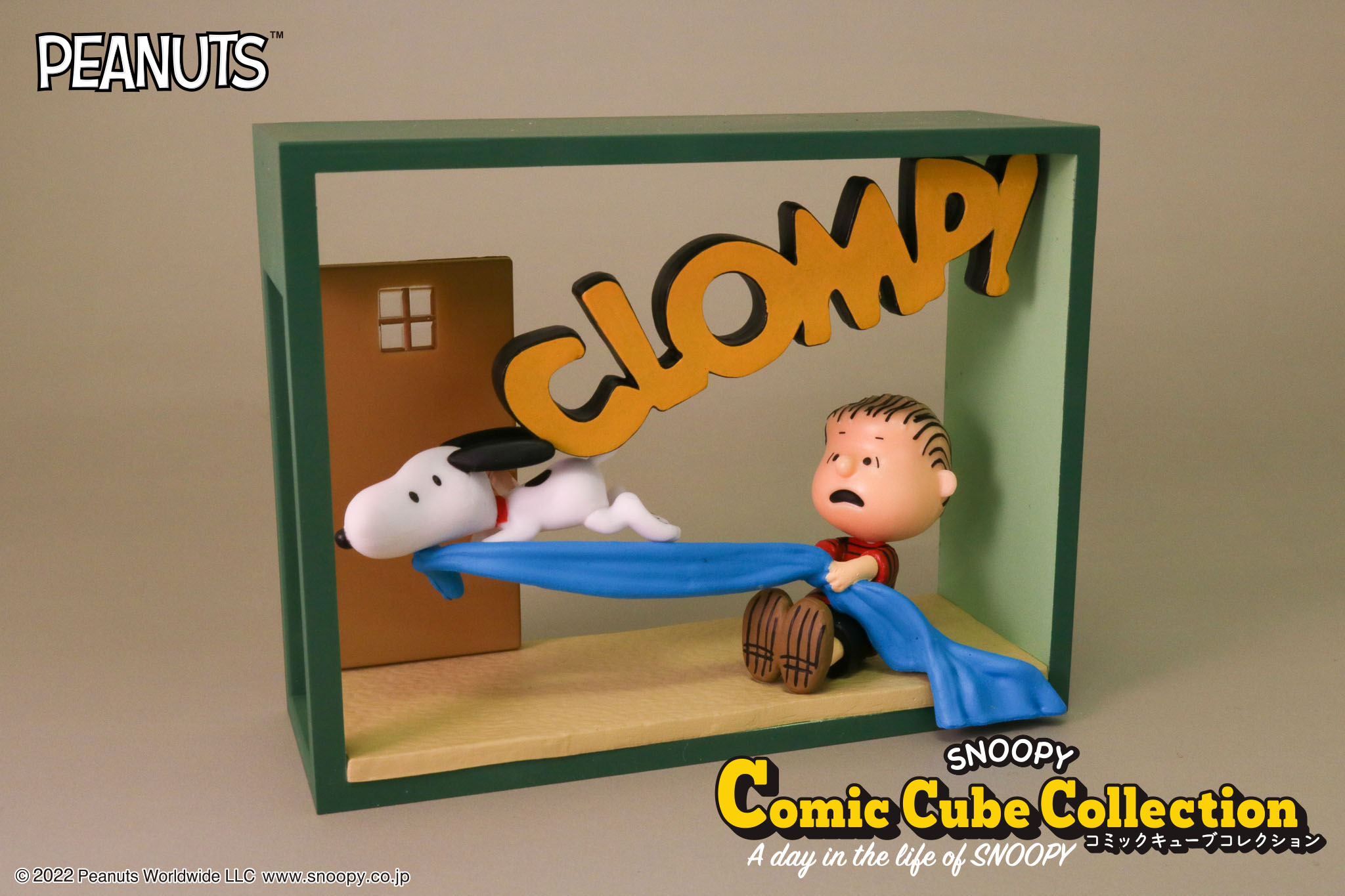 Amazon.co.jp: リーメント PEANUTS SNOOPY Comic Cube