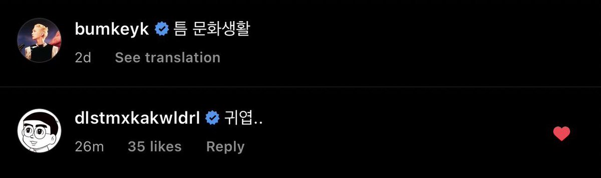 jinkibum doing things tweet media