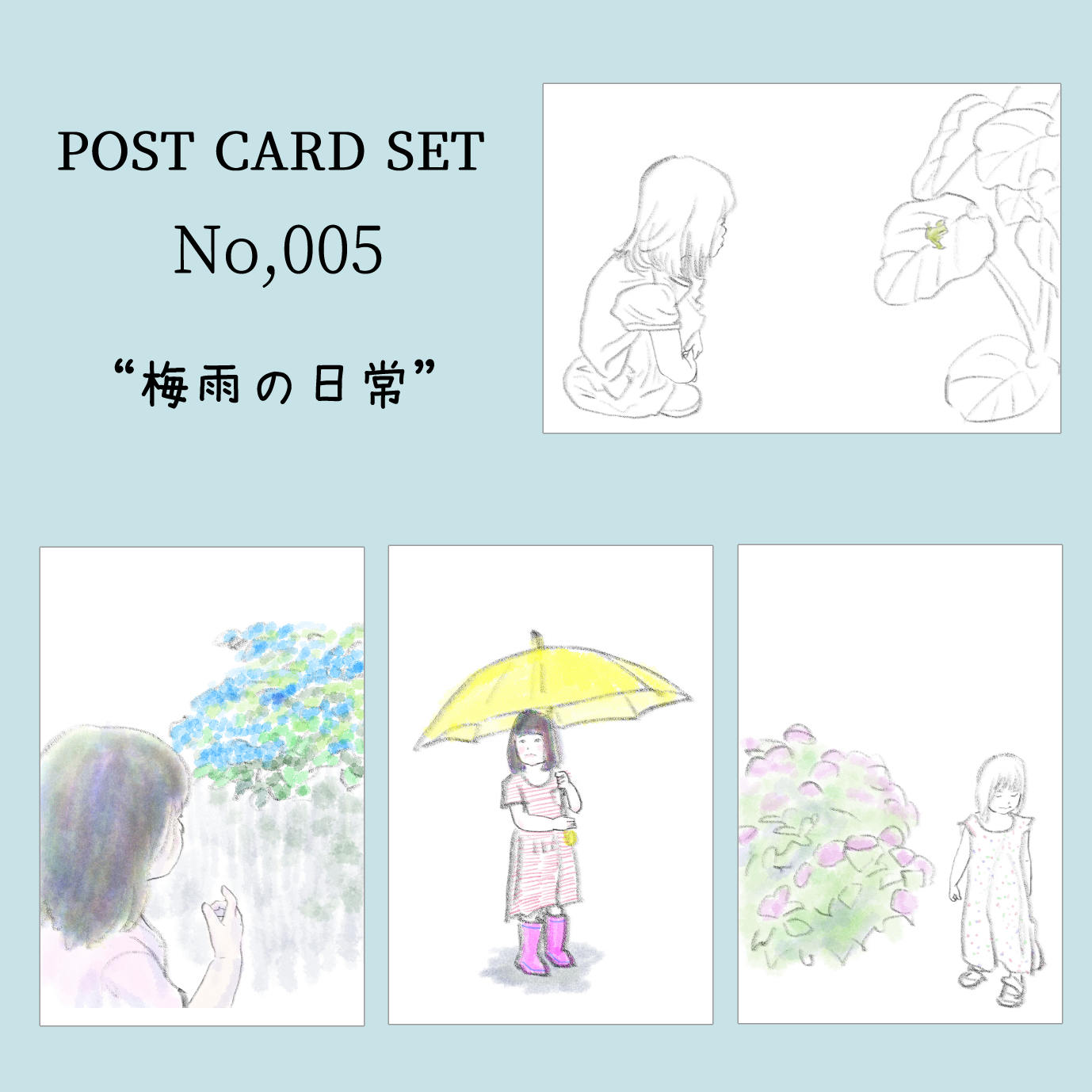 Illustration Mari Illustrationma2 Twitter