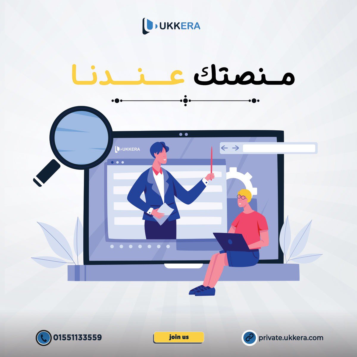 Ukkera tweet media