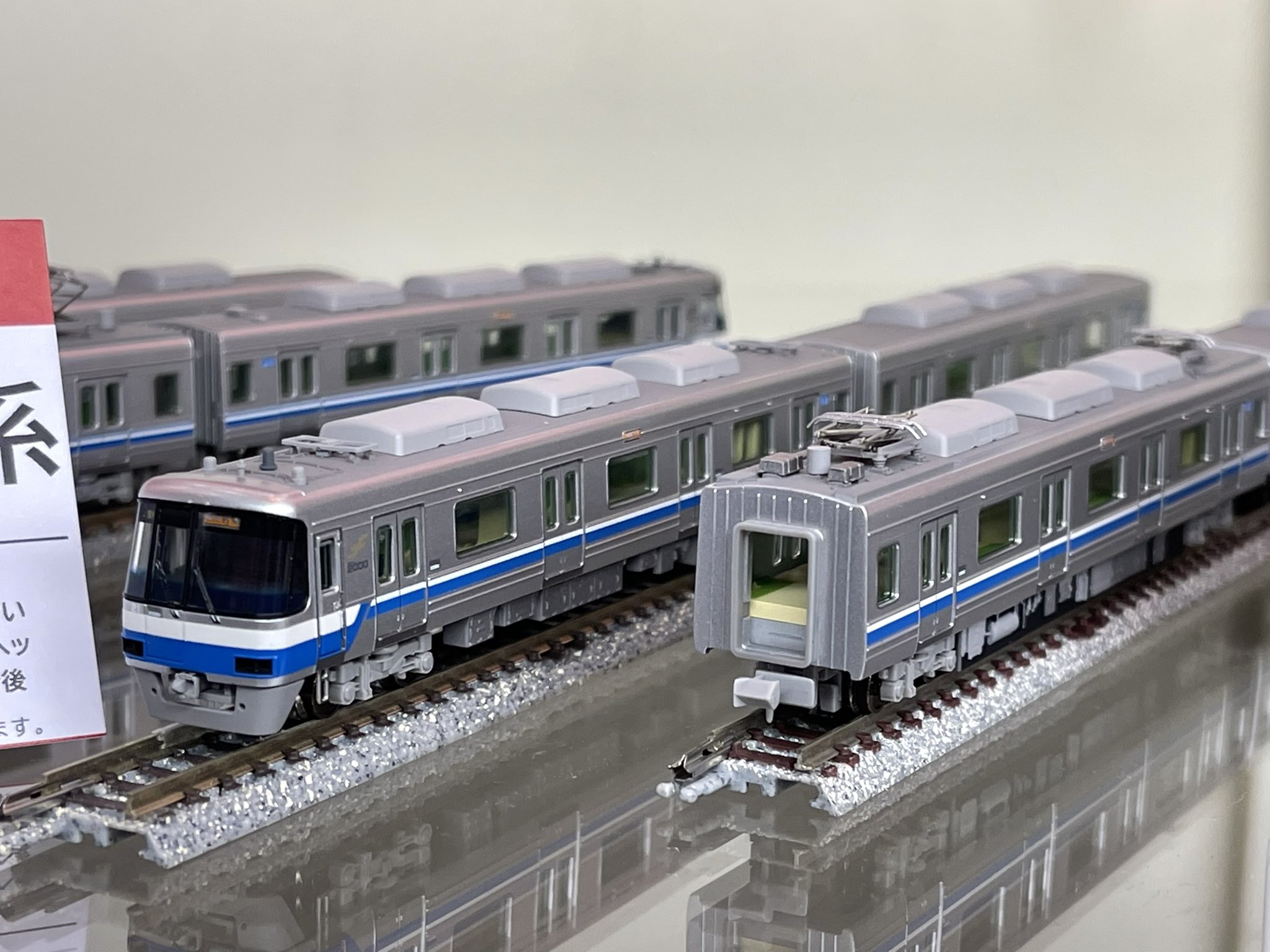 ポポンデッタ 福岡市交通局 2000系 3段帯仕様 S06-1_PO_6035_2510_P1110189-