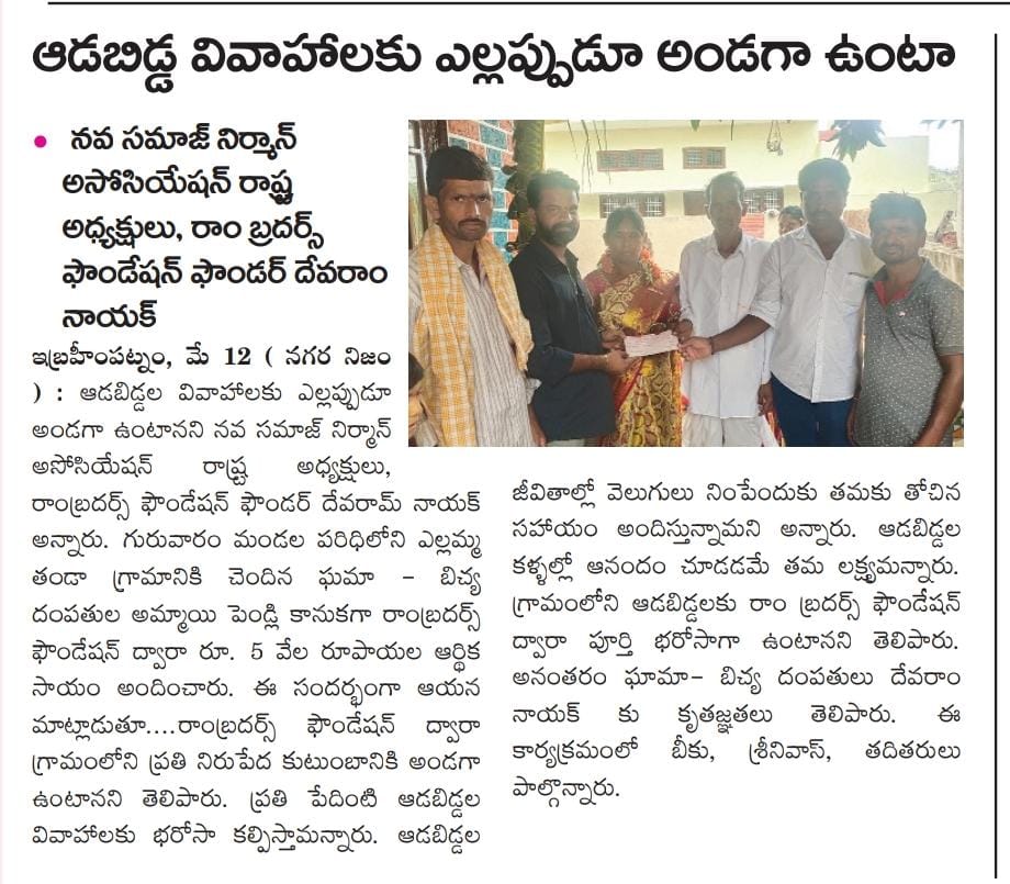 DSapavat's tweet photo. Today Paper Clip ... @Rambrothers https://t.co/DPvZy4zTrc
