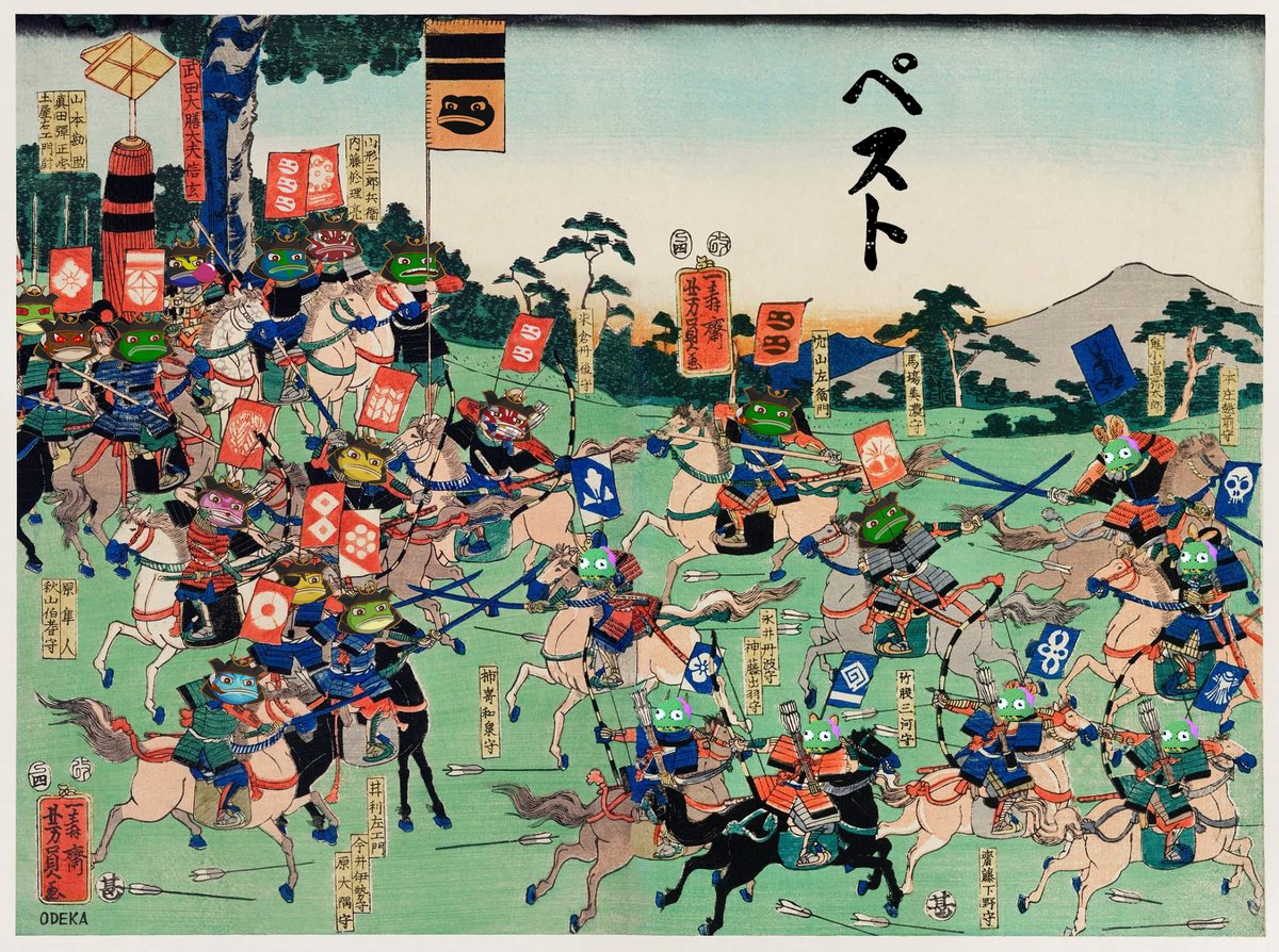 Stories will be written about us one day... In honor of the Samurai frogs. <a href="/ThePlagueNFT/">The Plague Of Frogs 🐸</a> #frogarmy