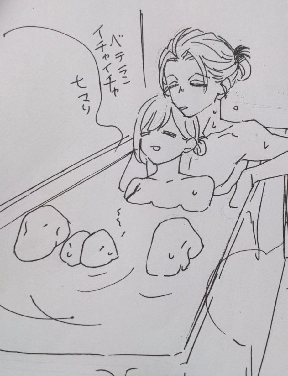 @hana_kotaro ( ≡˘ω˘≡ ) 