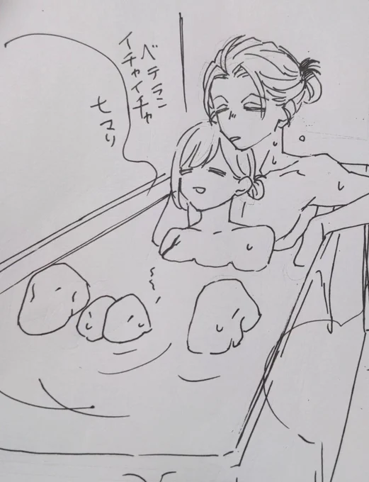 @hana_kotaro ( ≡˘ω˘≡ ) 