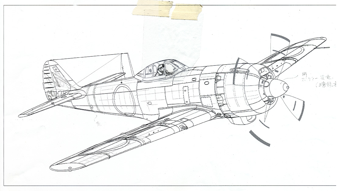Nakajima Ki84 TYPE4 FIGHTER HAYATE (FRANK)/ボックスアート過去作下絵と完成版 