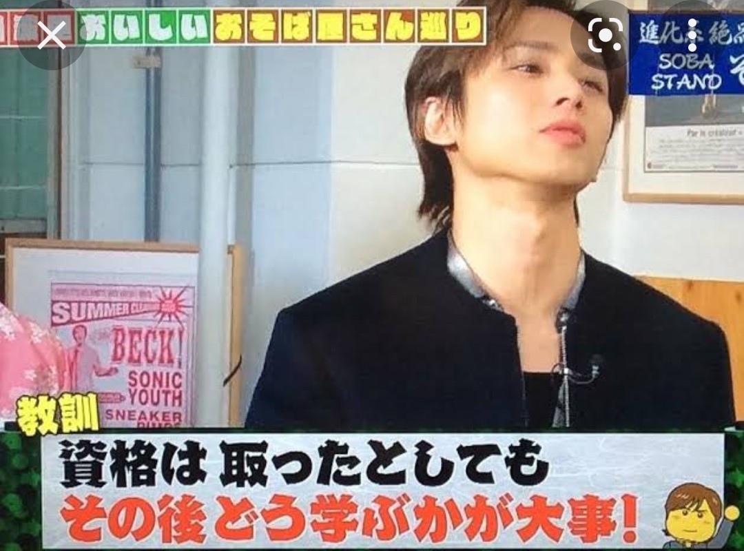 roku100show's tweet photo. 「変えようとする努力、維持する行動力をおもちの方がすき」
(なんだろうな)
な光ちゃんを広くお伝えしたい笑
(拾い画) https://t.co/qUlzmcpHeg