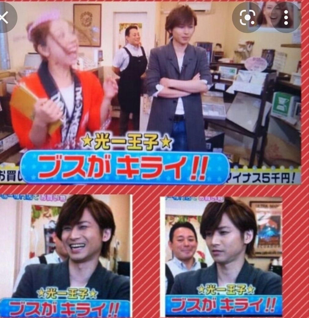 roku100show's tweet photo. 「変えようとする努力、維持する行動力をおもちの方がすき」
(なんだろうな)
な光ちゃんを広くお伝えしたい笑
(拾い画) https://t.co/qUlzmcpHeg