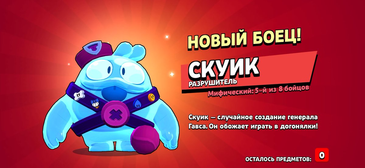 _stakin_'s tweet photo. только что выпал гром и позавчера скуик💅🧷 https://t.co/WMLcdBGVRM