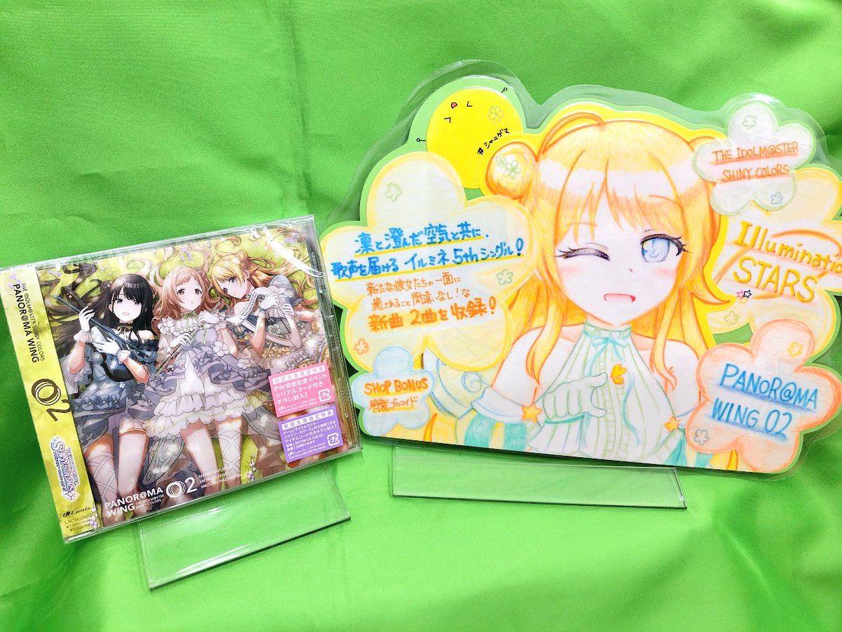 akiba_gema's tweet photo. 【#シャニマス】
🌟NEWシングル🌟
イルミネーションスターズNEWシングル
「PANOR@MA WING 02」が大好評発売中!
皆様もうゲットされましたか?
告知ポスターが当たる抽選会もお見逃しなく✨✨
ご購入はゲーマーズ本店5階まで!🌸
#PW02
#イルミネーションスターズ
#イルミネ
#シャニゲマ https://t.co/obqJUjuDVl