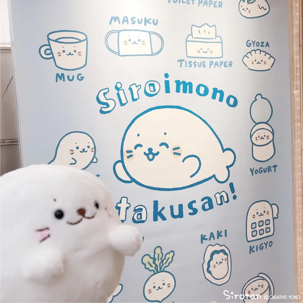 しろたんふんわりInfo on X: 
