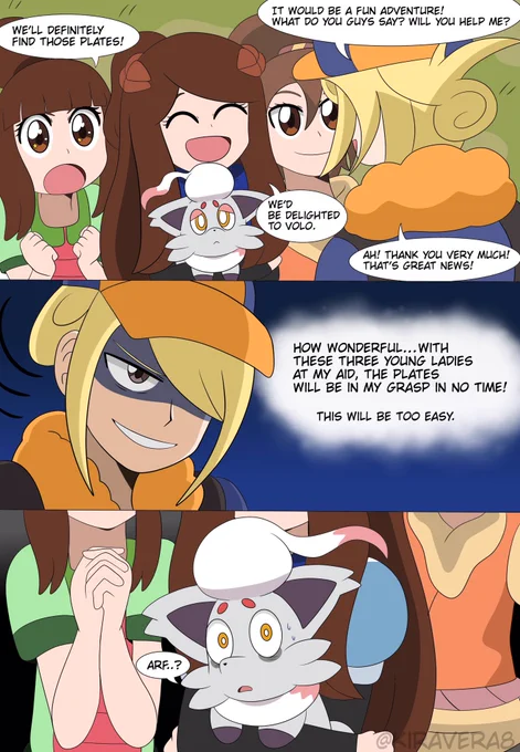 Hime is able to sense the good and bad in people
but this time it's even more of a concern(?) 