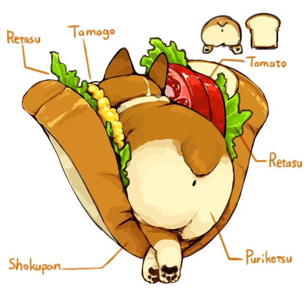 愛すべきお尻たち
#愛犬の日 