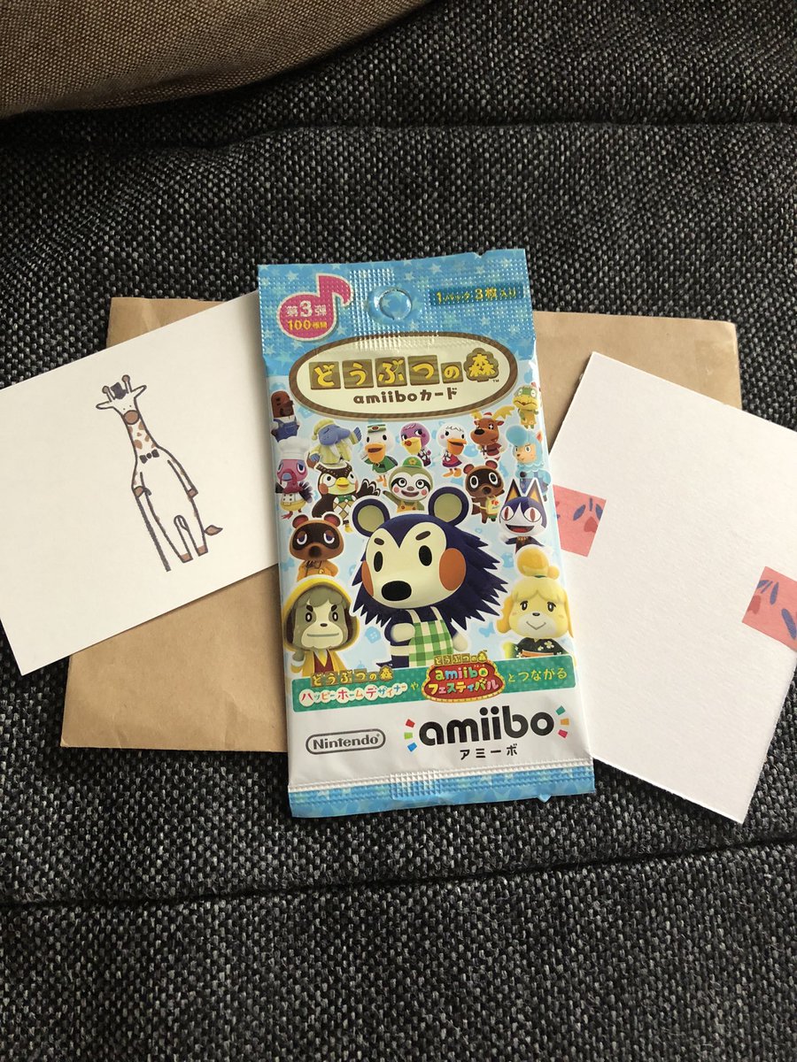 doubutu040804's tweet photo. 魚釣り大会入賞賞品！amiiboカード1パック✨Pちゃんから届きました♥️
ドキドキで開封したよ～！！
持ってなかったカードget致しました😍トラこ♡
Pちゃん！ありがとう～♥️大切にファイルに保管しマース！！
いつもの可愛いメッセージカード！キリンさんでした\( ˆoˆ )/♡ https://t.co/4IjrBSIWJl