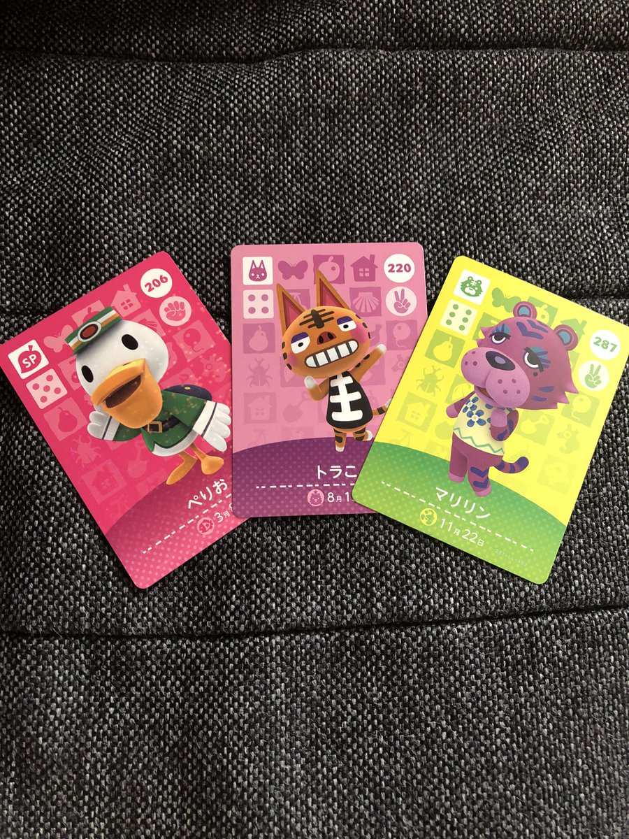 doubutu040804's tweet photo. 魚釣り大会入賞賞品！amiiboカード1パック✨Pちゃんから届きました♥️
ドキドキで開封したよ～！！
持ってなかったカードget致しました😍トラこ♡
Pちゃん！ありがとう～♥️大切にファイルに保管しマース！！
いつもの可愛いメッセージカード！キリンさんでした\( ˆoˆ )/♡ https://t.co/4IjrBSIWJl