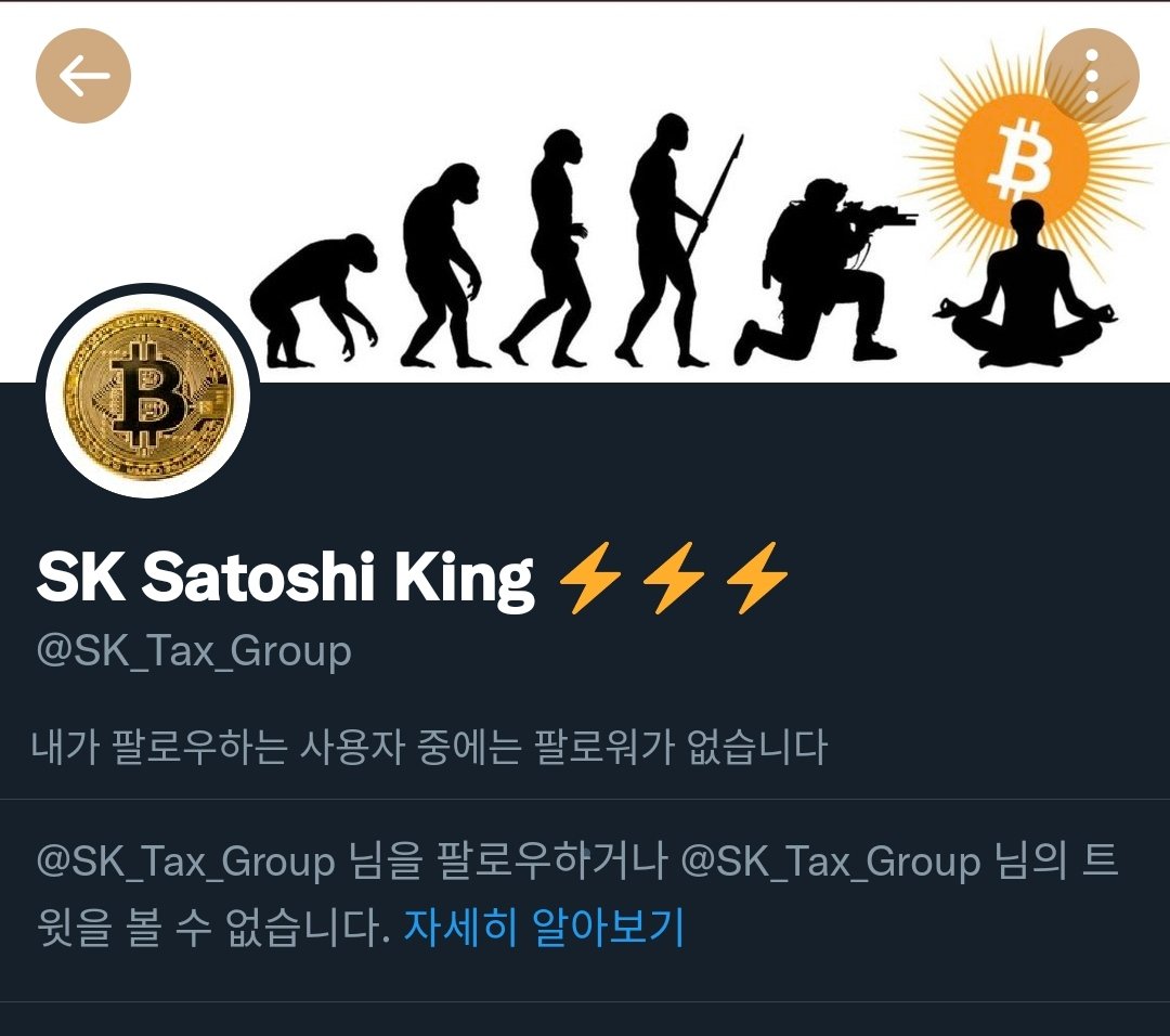 미국 산다고 하는 ㅅㄲ가 아직도 한국 정치 뒤지게 관심 많길레 몇마디좀 꼽아줬더만 차단 박아버리네 ㅋㅋㅋ