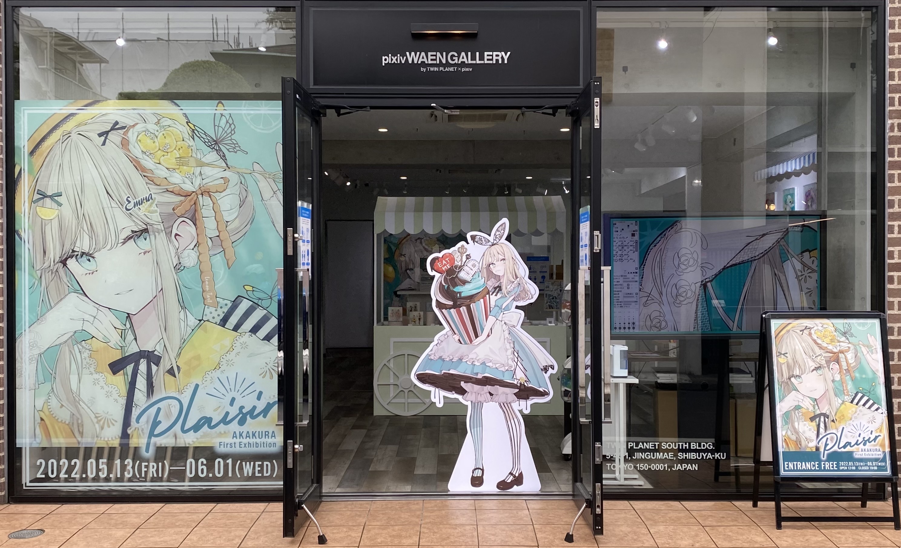 pixiv WAEN GALLERY on X: pixiv WAEN GALLERY on X: