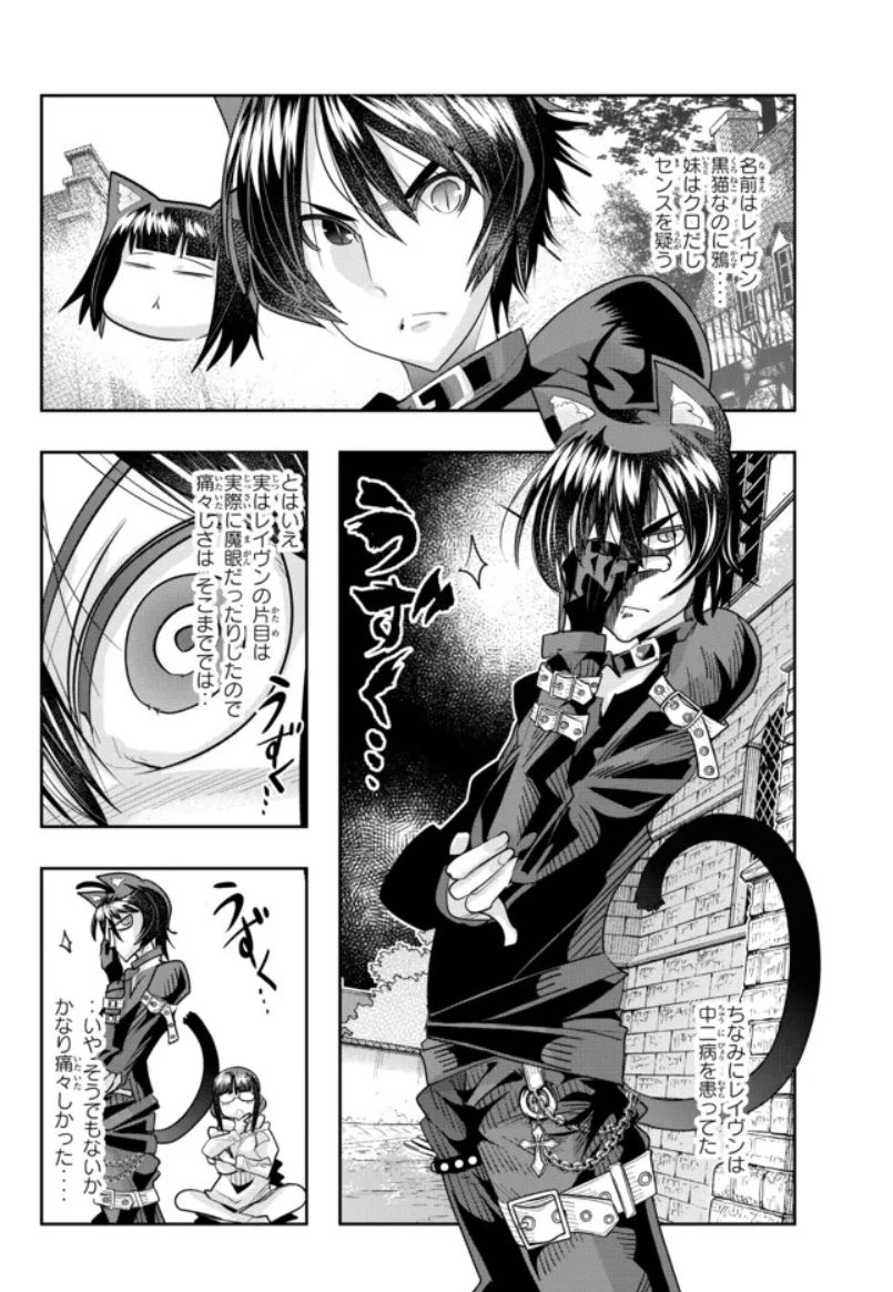 よくわからないけれど異世界に転生していたようです第57話(2)更新!
女子お泊まり会後半!お風呂の後は恋バナ?将来の夢?それとも…?
見逃し厳禁超ハイパーTS日課ファンタジー!
https://t.co/bAgt3HtNZA
11巻好評発売中!
https://t.co/lc46arSyC1