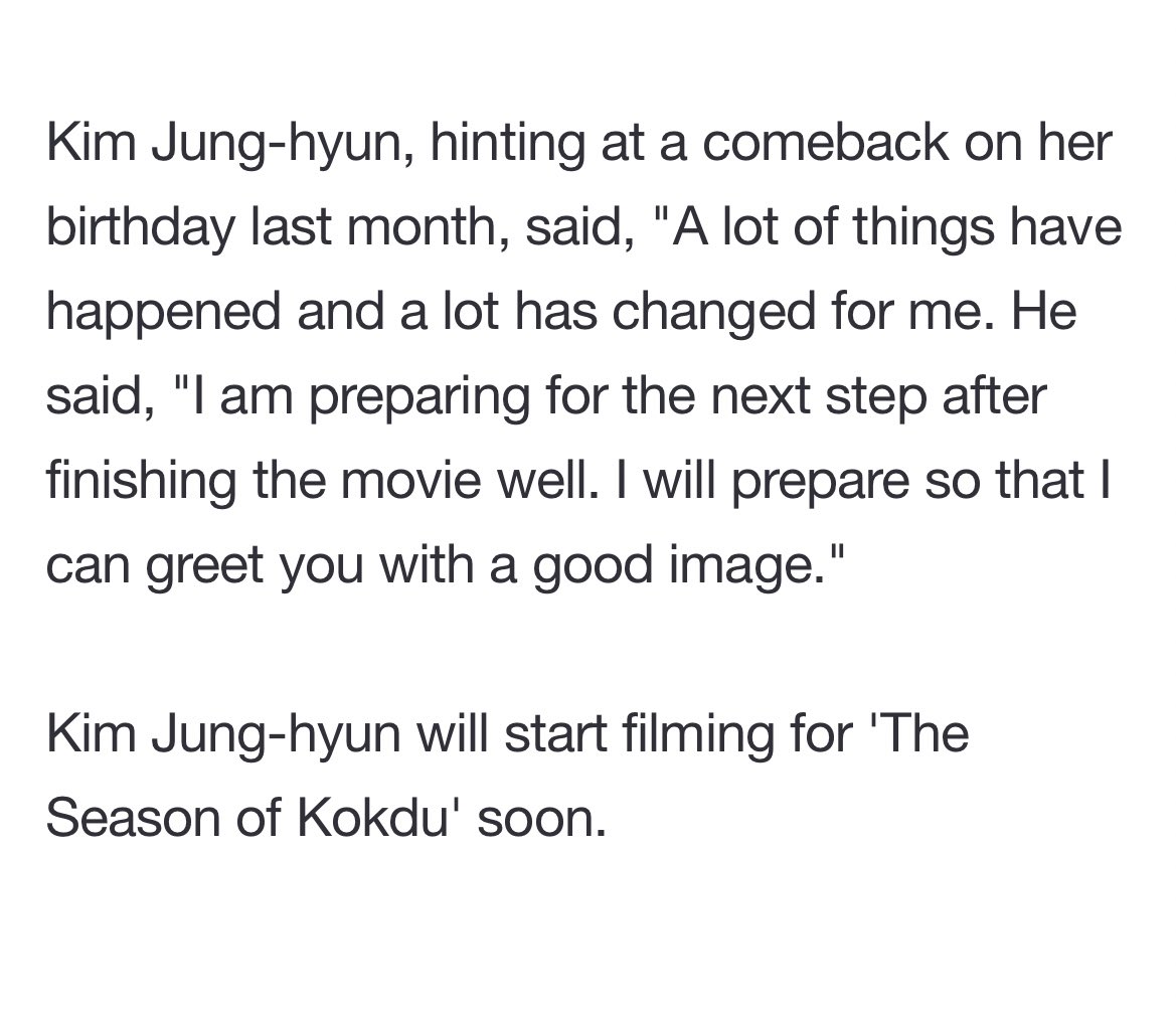 KJH_NATION's tweet photo. 📝 220513 Naver News 

#KimJungHyun is back, Returning to the CRT with “The Season of Kokdu”

🖇 https://t.co/BtKJjYMh4X

#김정현 #金正賢
#キム・ジョンヒョン https://t.co/XCByuWLnYF