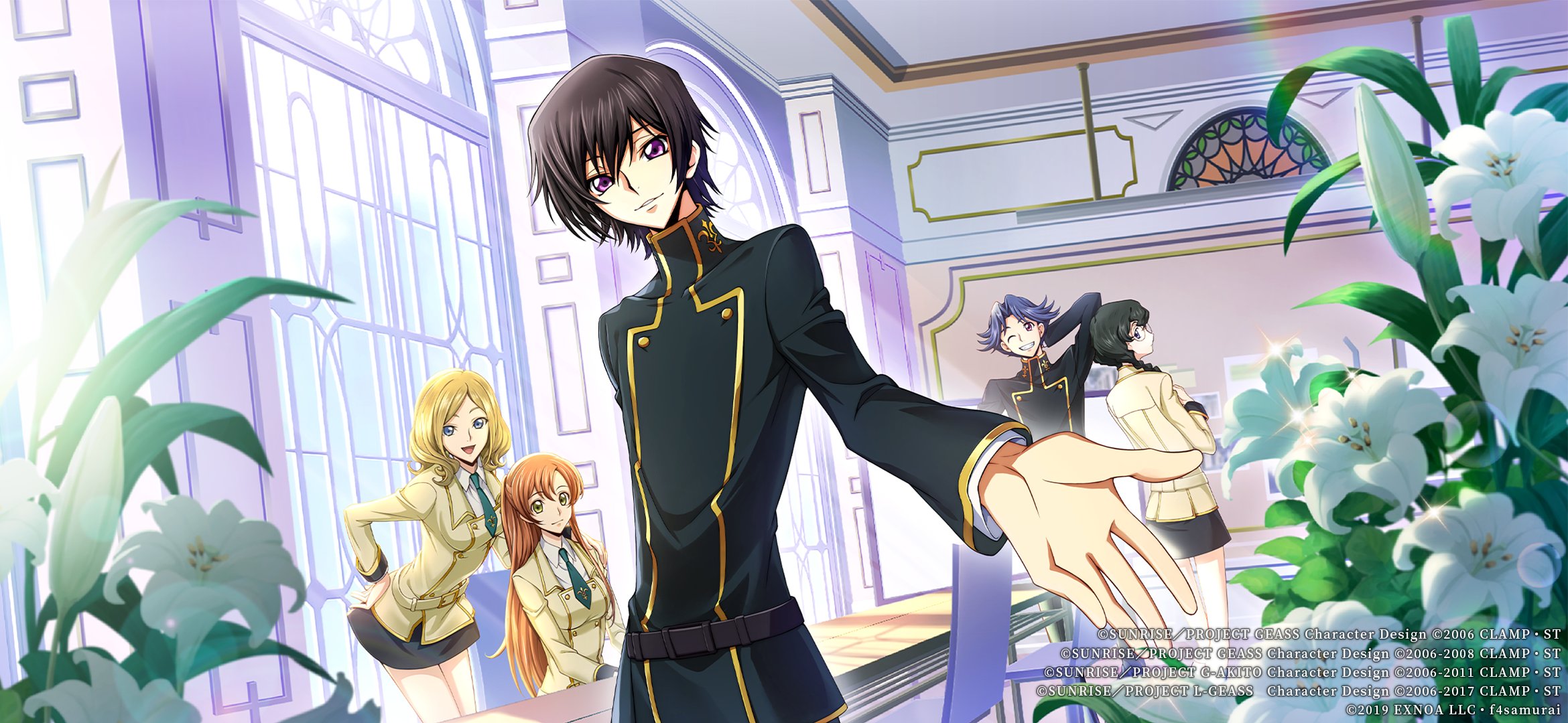 コードギアス　反逆のルルーシュ　イラスト　⑧ コードギアス 反逆のルルーシュ illustrations Relation