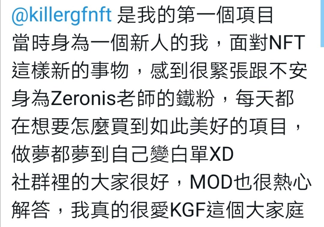 Siong2360 tweet media