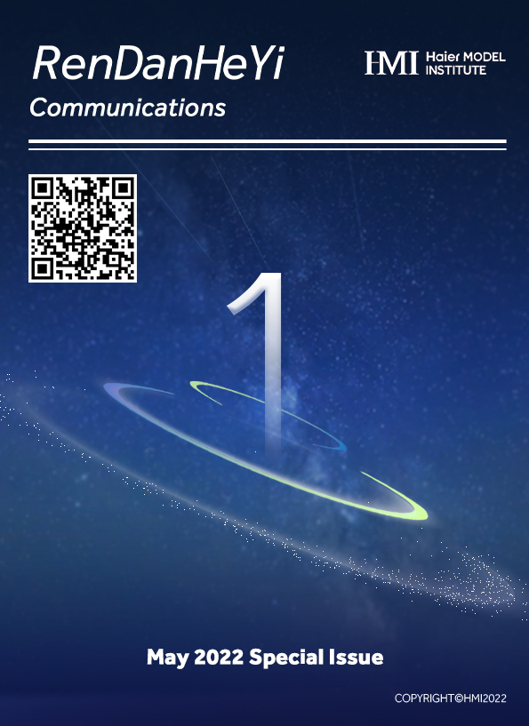 Haier Model Institute tweet media