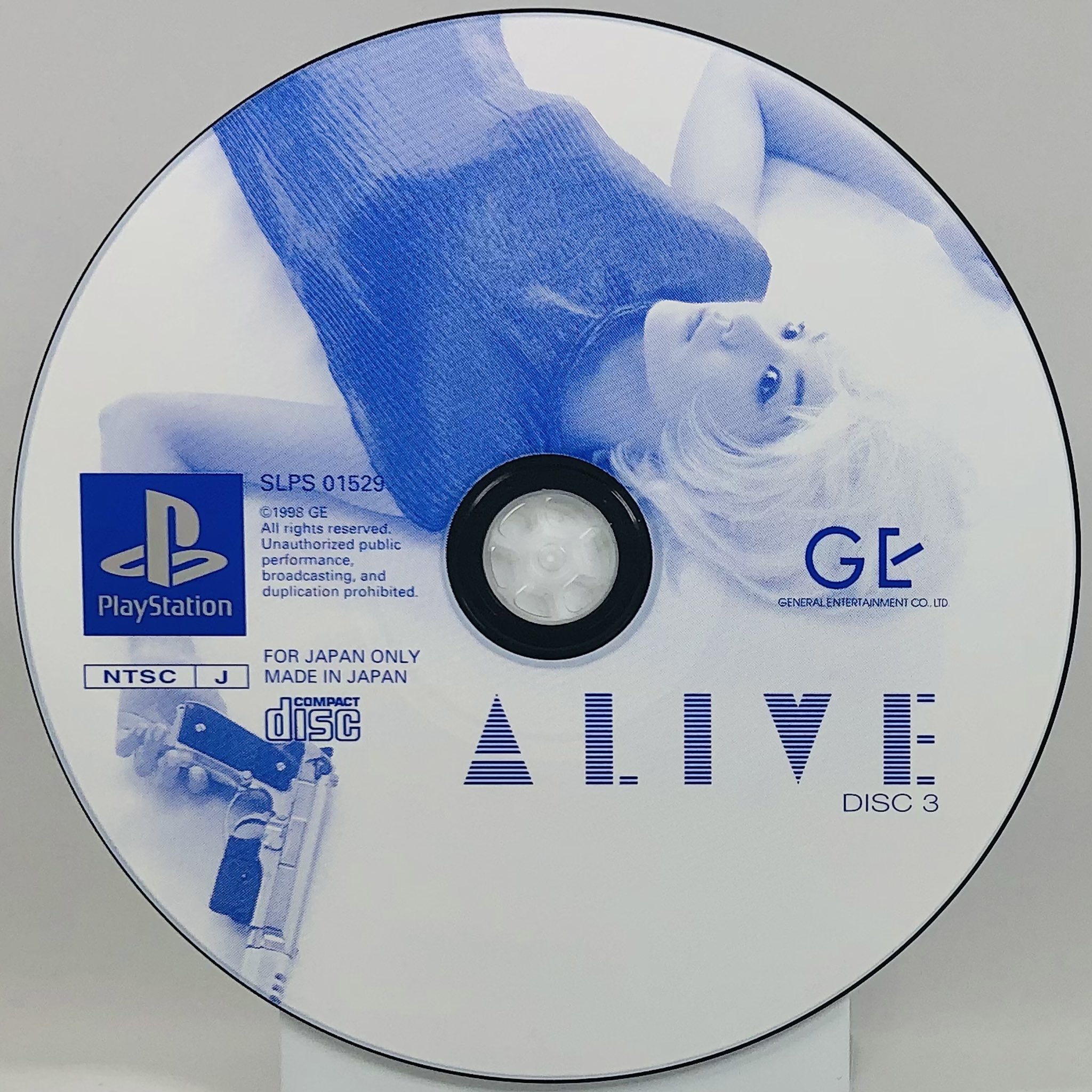 Playstation 2 PS2 Online Start Up Disc 3.0