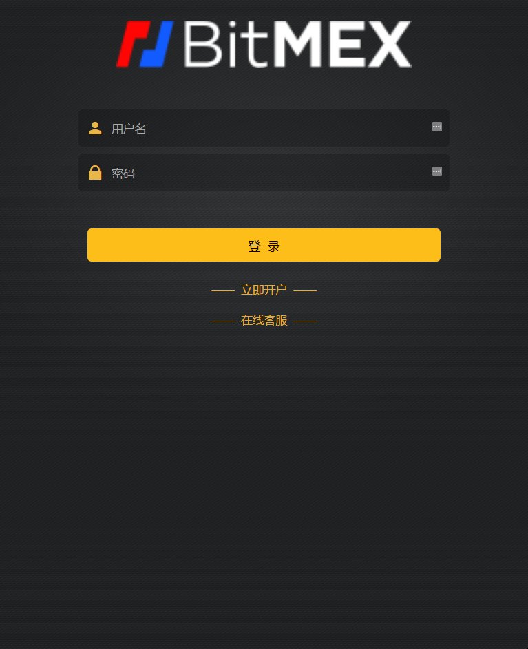 TianJiPartners's tweet photo. Bad news! A batch of #phishing sites are coming for cryptocurrency exchanges. Don't fall for it. For #DRPS, go to https://t.co/qkJfwGoTLN. @FTX_Official @BitMEX @kucoincom @ARTTOKEN4 #tokenfast #digitalrisk #phishingattack #Fraud #bitcoin #BTC #Crypto #cryptocurrency #Cryptocrash https://t.co/kuMzHH7pv2