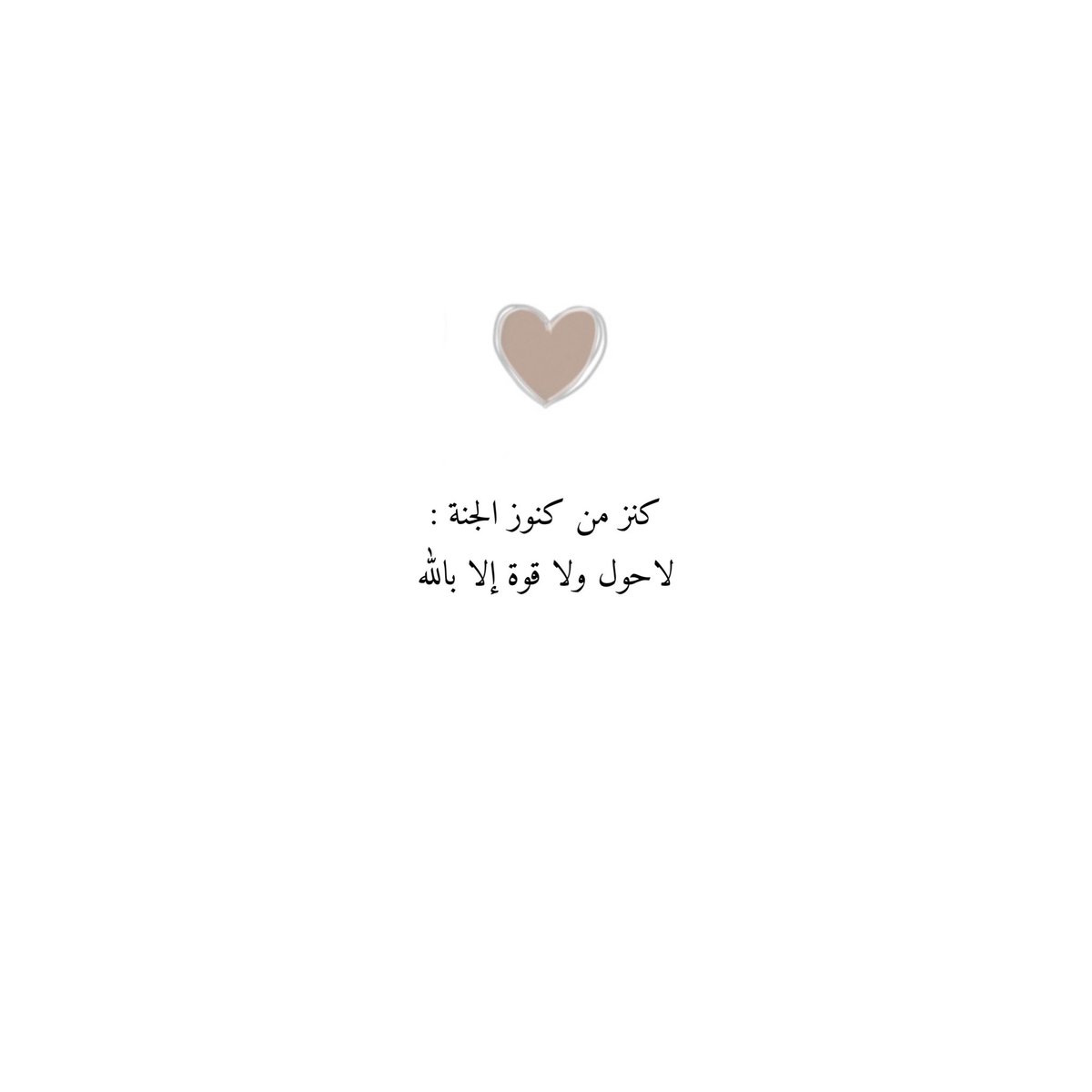 Purit24 tweet picture