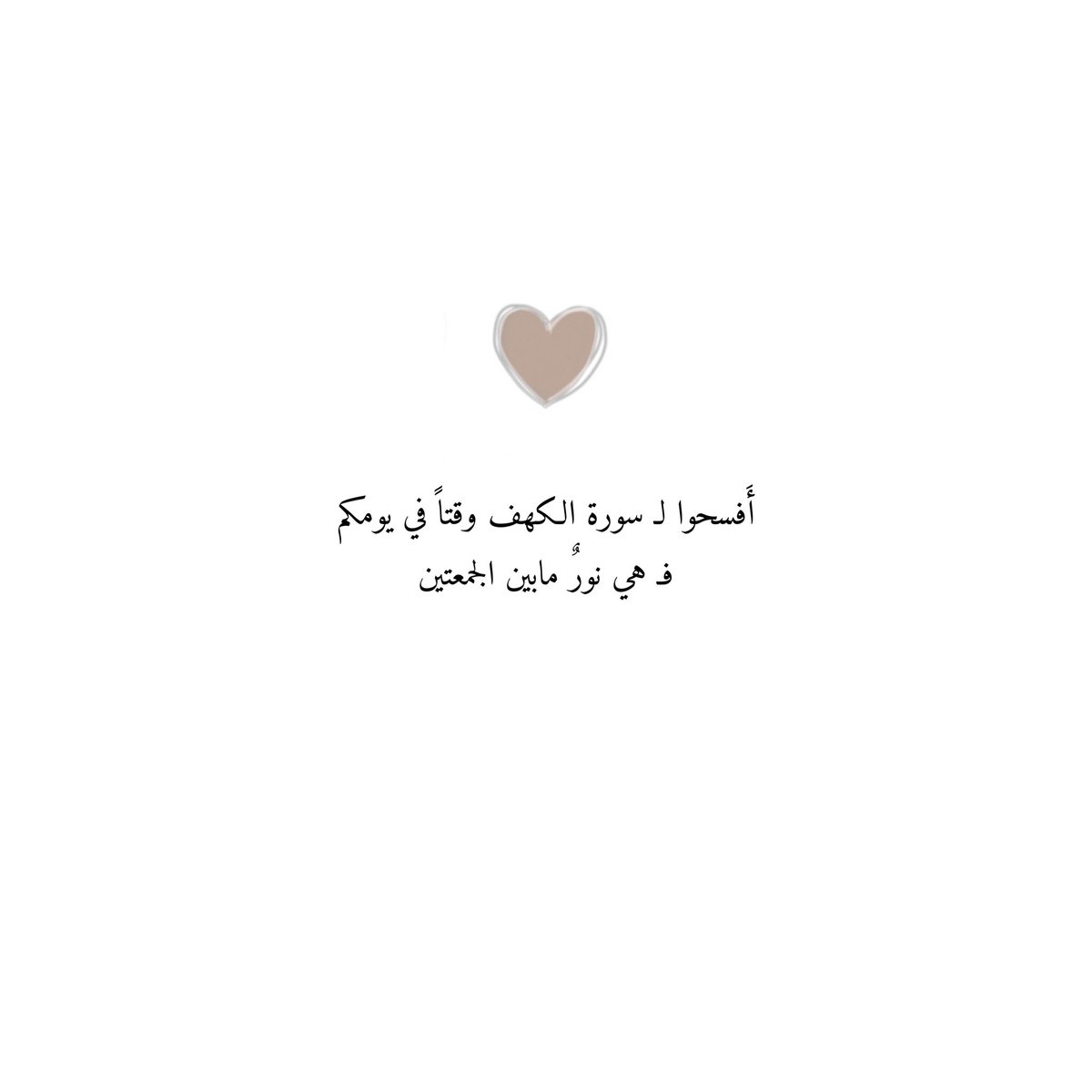 Purit24 tweet picture