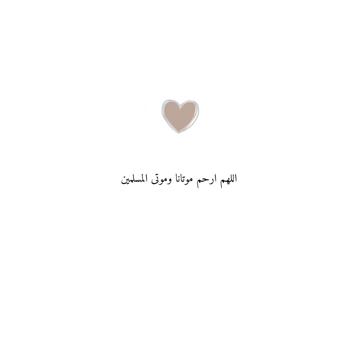 Purit24 tweet picture