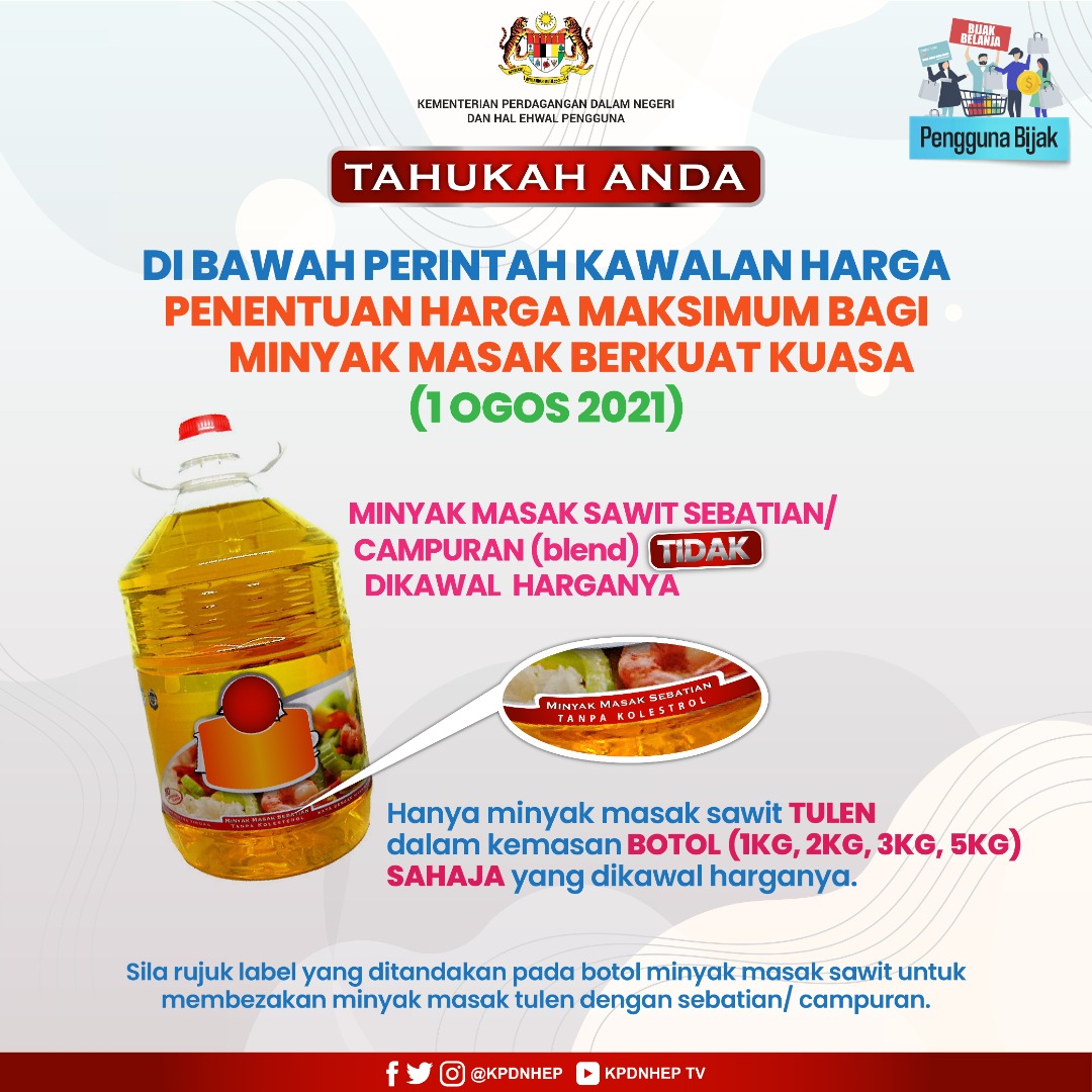 KPDN tweet media
