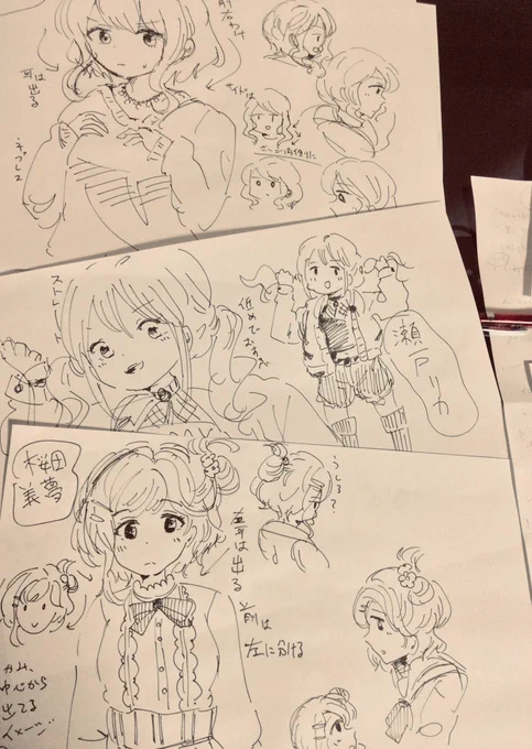 本の原稿するよ〜って時にはある程度公式の画像見て参考資料描いたりはする。あと背景もやる気のある時期だったりすると近所散歩して建物の外観や店内を適当に写真撮ってきたり。これやるだけでも少し出来が良くなる気がする。 