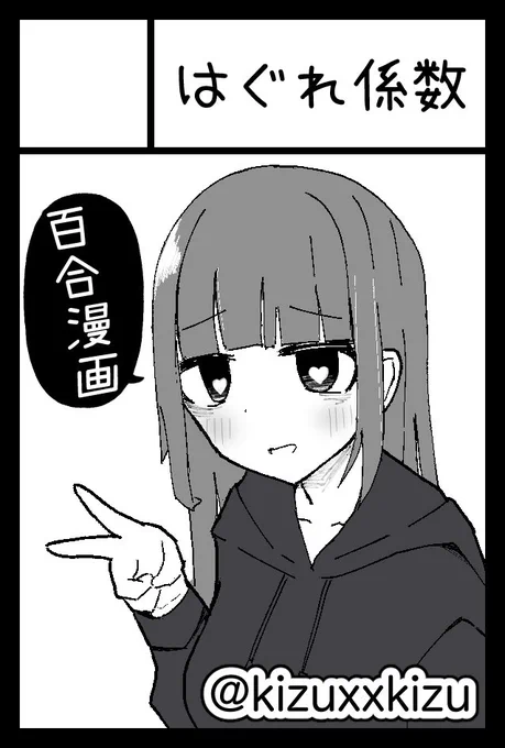 コミティア141申し込みました

#COMITIA 
