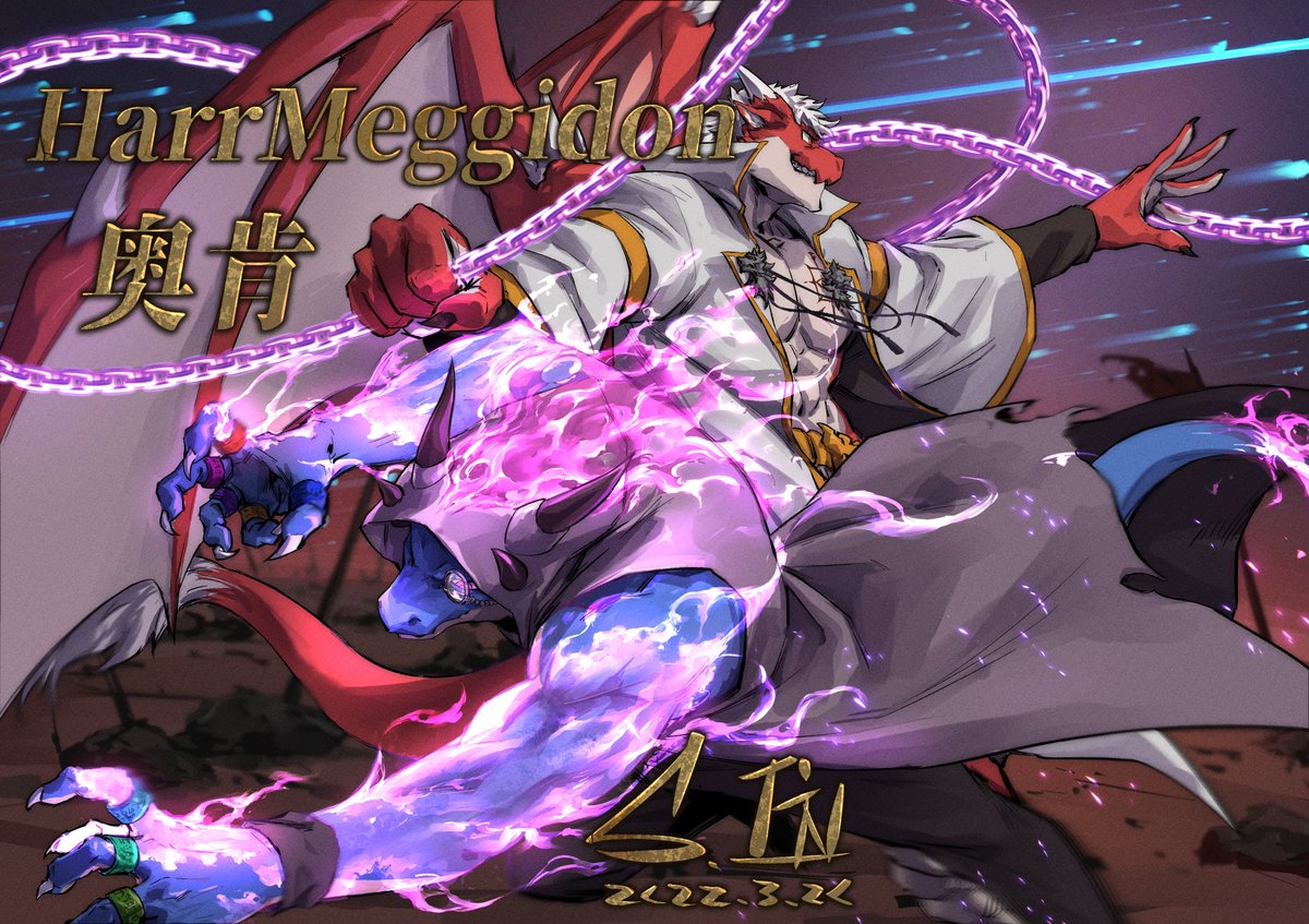 S.lin (@slin03821488) on Twitter photo 